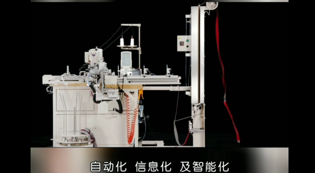 自動接橡筋機| 富山自動接橡筋機 神器嗎？